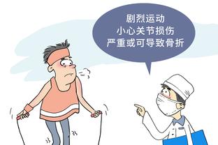 再见章鱼哥？官方：42岁迭戈-洛佩斯退役，曾效力皇马、米兰