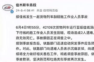 新利体育网站官网首页截图3